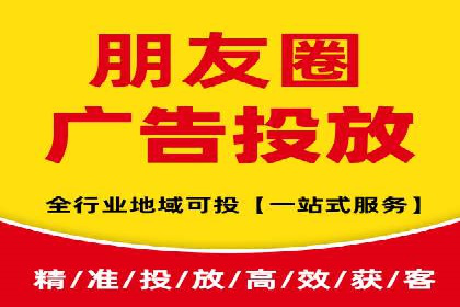 信息流广告开户策略大揭秘——多角度案例分析