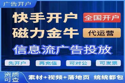 某公司SEM托管代运营全记录：效果显著